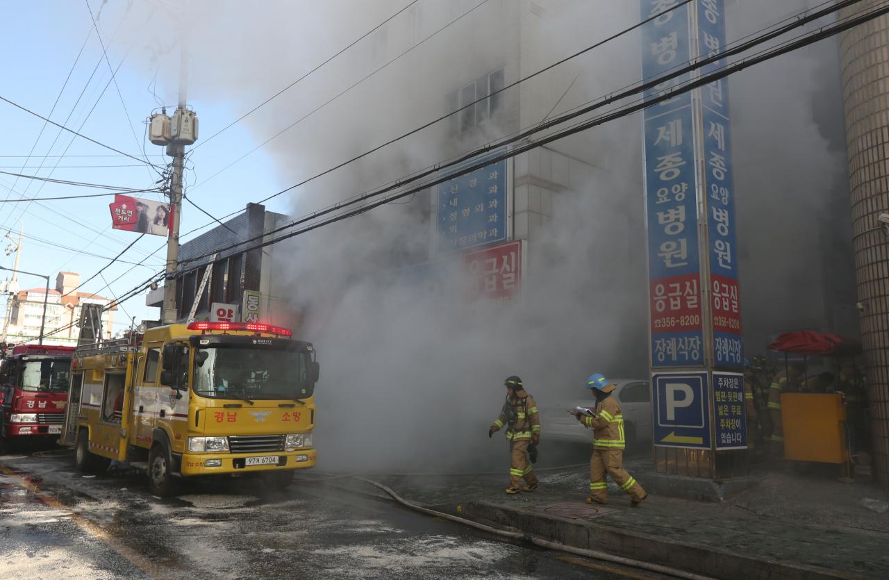 Blaze in South Korean hospital kills 31, injures more than 70